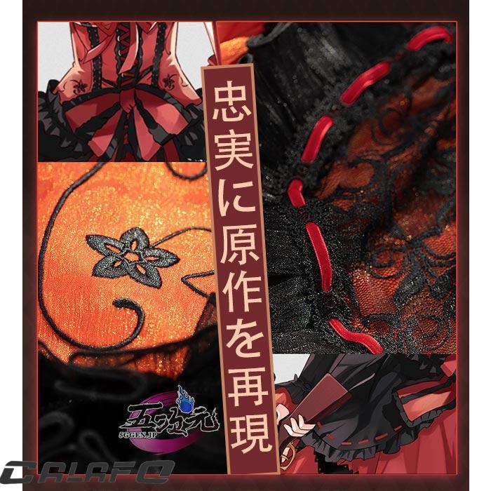 猫屋小舗　デート・ア・ライブ コスプレ　時崎狂三　衣装 　※ウィッグ　鞋　追加可　_10