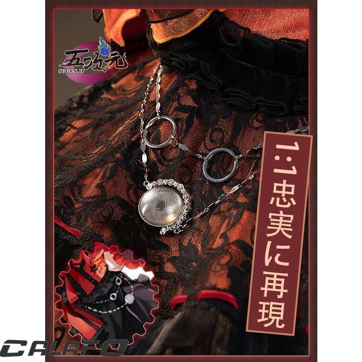 猫屋小舗　デート・ア・ライブ コスプレ　時崎狂三　衣装 　※ウィッグ　鞋　追加可　_11