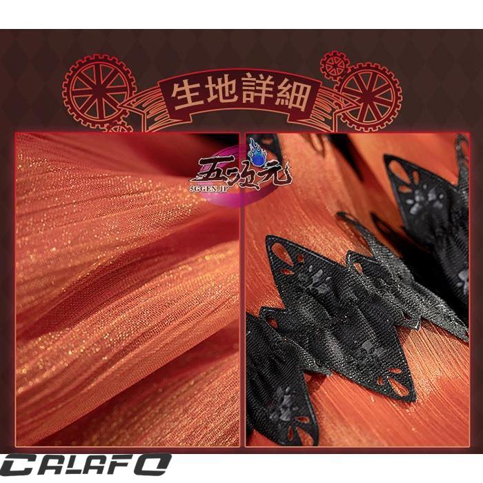 猫屋小舗　デート・ア・ライブ コスプレ　時崎狂三　衣装 　※ウィッグ　鞋　追加可　_12