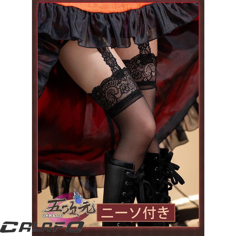 猫屋小舗　デート・ア・ライブ コスプレ　時崎狂三　衣装 　※ウィッグ　鞋　追加可　_9