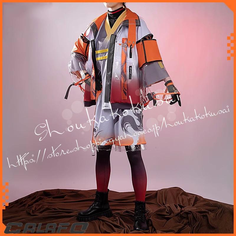 にじさんじ VTuber 3SKM 北見遊征 コスプレ衣装 日常服 ハロウィン仮装