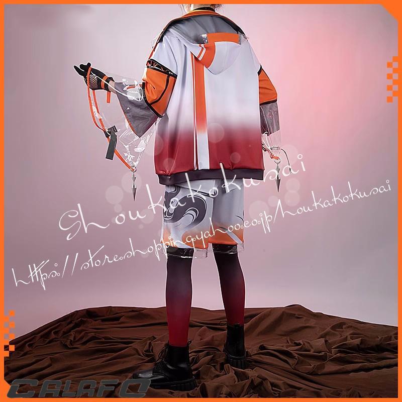 にじさんじ 北見遊征 コスプレ 衣装 三ミ一体 にじさんじ VTuber 3SKM 北見遊征 コスプレ衣装 日常服 ハロウィン仮装