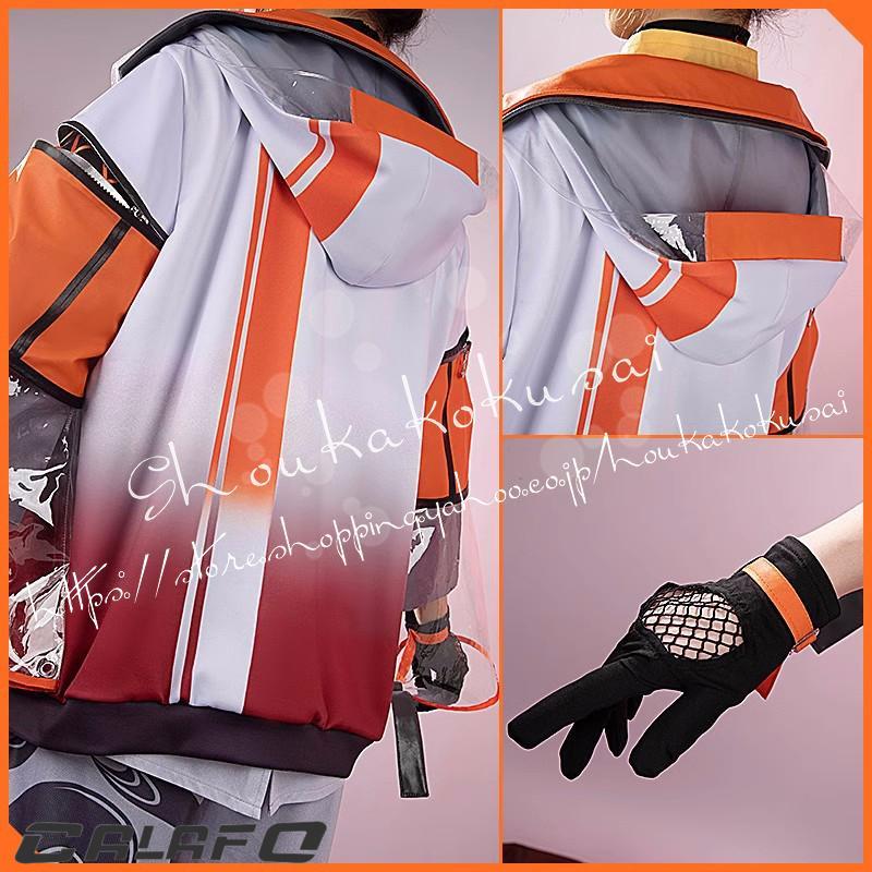 にじさんじ 北見遊征 コスプレ 衣装 三ミ一体 Vtuber 3SKM Half Anniversary 北見遊征 コスプレ衣装 送料無料