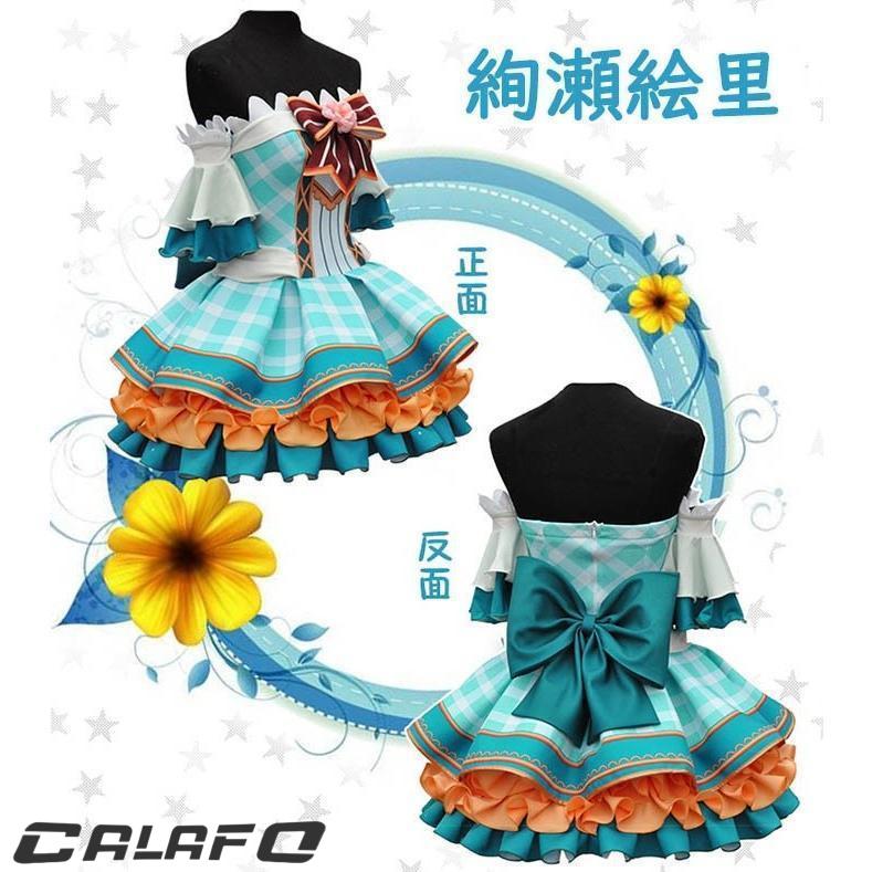 LoveLive ラブライブ スクフェス フラワーブーケ編 覚醒後 全員