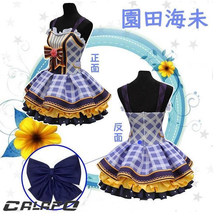 小泉花陽フラワーブーケ編覚醒　コスプレ　衣装 Amazon | [ailin89] 小泉花陽 ラブライブ! コスプレ衣装 フラワー