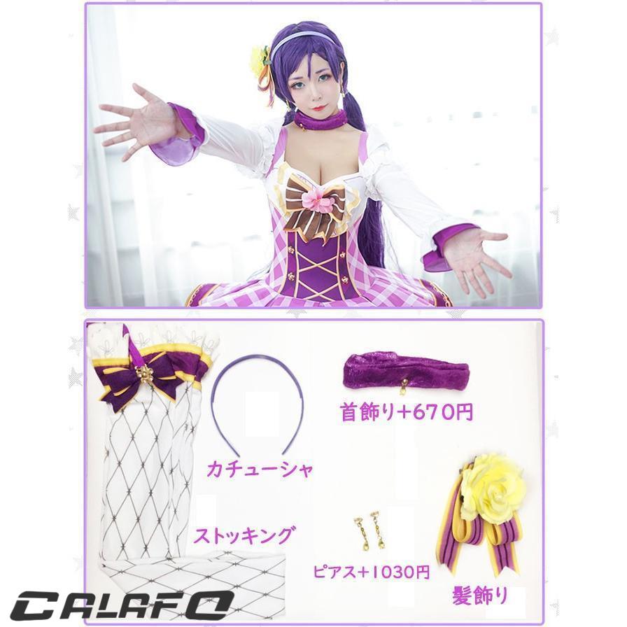 LoveLive ラブライブ スクフェス フラワーブーケ編 覚醒後 全員