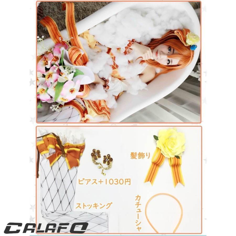 LoveLive ラブライブ スクフェス フラワーブーケ編 覚醒後 全員