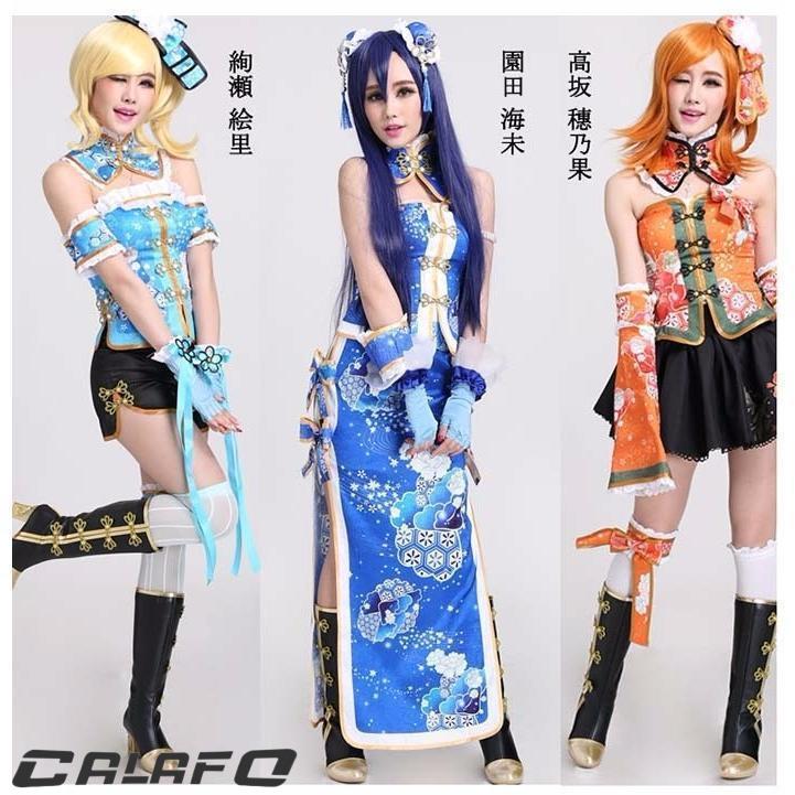 ラブライブ ！　星空凛　チャイナ覚醒後　コスプレ衣装 Love Live! ラブライブ! 覚醒 チャイナドレス 星空 凛 コスプレ衣装