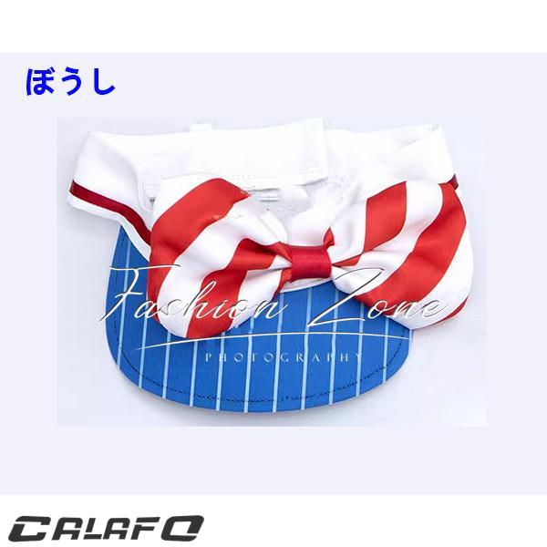 ◇初音ミク 風 催眠師 メズマライザー コスプレ衣装 ウィッグ cosplay