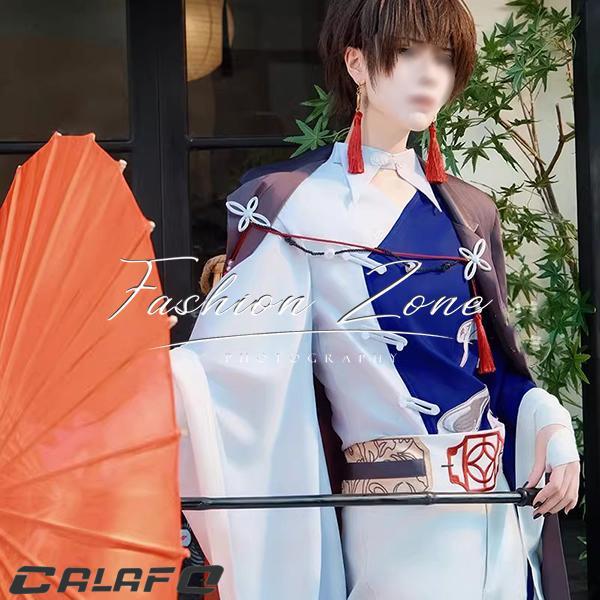 文豪ストレイドッグス 風 太宰治 春河35新絵中華風 コスプレ衣装