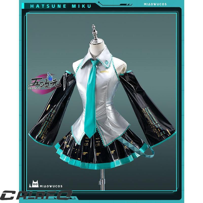 猫屋小舗 ボーカロイド 初音ミク コスチューム 通常V コスプレ衣装