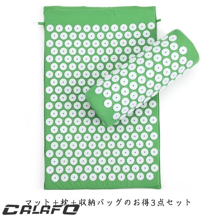 マッサージセット 収納バッグ付き 室内 痛みリラックス シャクティ