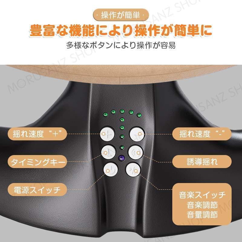 バウンサー 電動 電動バウンサー 新生児 おもちゃ 赤ちゃん
