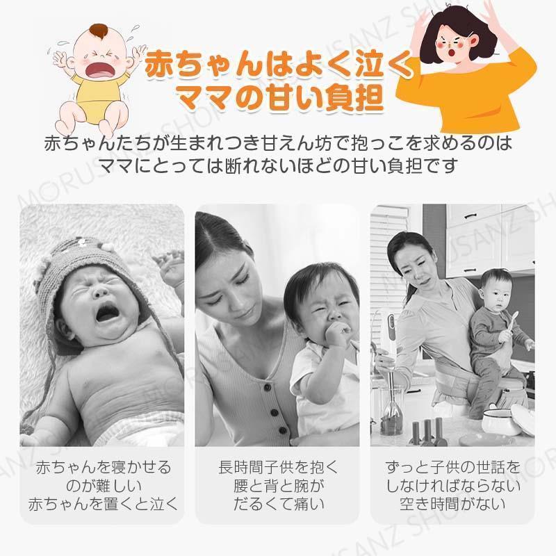 日本未発売 バウンスルー ベビー電動バウンサー 日本未発売 バウンスルー ベビー電動バウンサー 楽天市場
