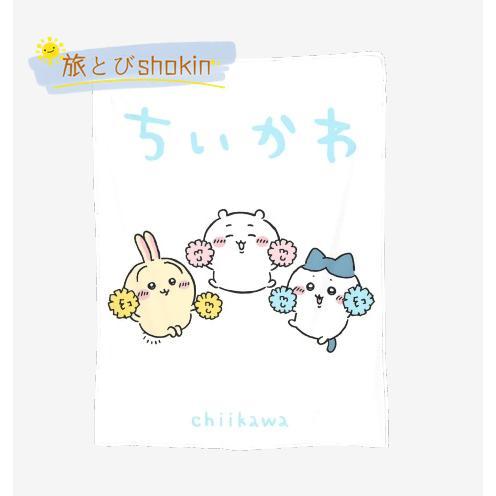 ちいかわ ハチワレ 大阪 ブランケット ちいかわ chiikawa ブランケット ひざ掛け 膝掛け ハチワレ