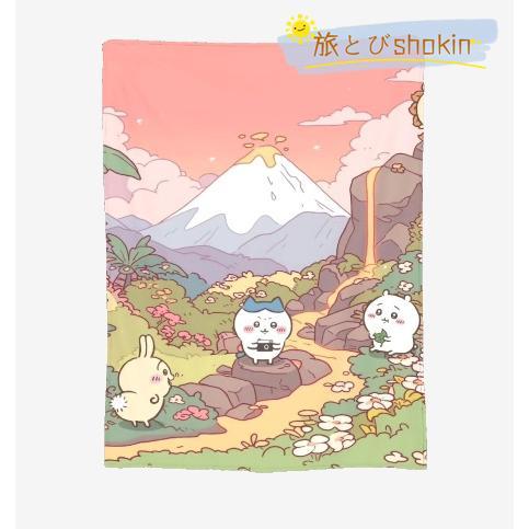 ちいかわ - ちいかわ毛布ブランケット♡ Amazon.co.jp: [Kvicicos]ちいかわ グッズ ブランケット 毛布