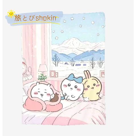 ちいかわ chiikawa ブランケット ひざ掛け 膝掛け ハチワレ