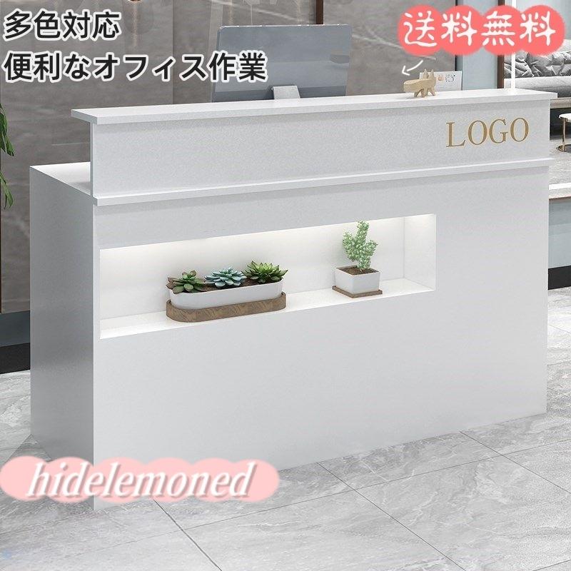 レジカウンター 受付カウンター レジ係カウンター スモールカウンターテーブル 木製受付カウンター（引き出し/収納/キーボードトレイ付き カウンター レセプショ の商品画像