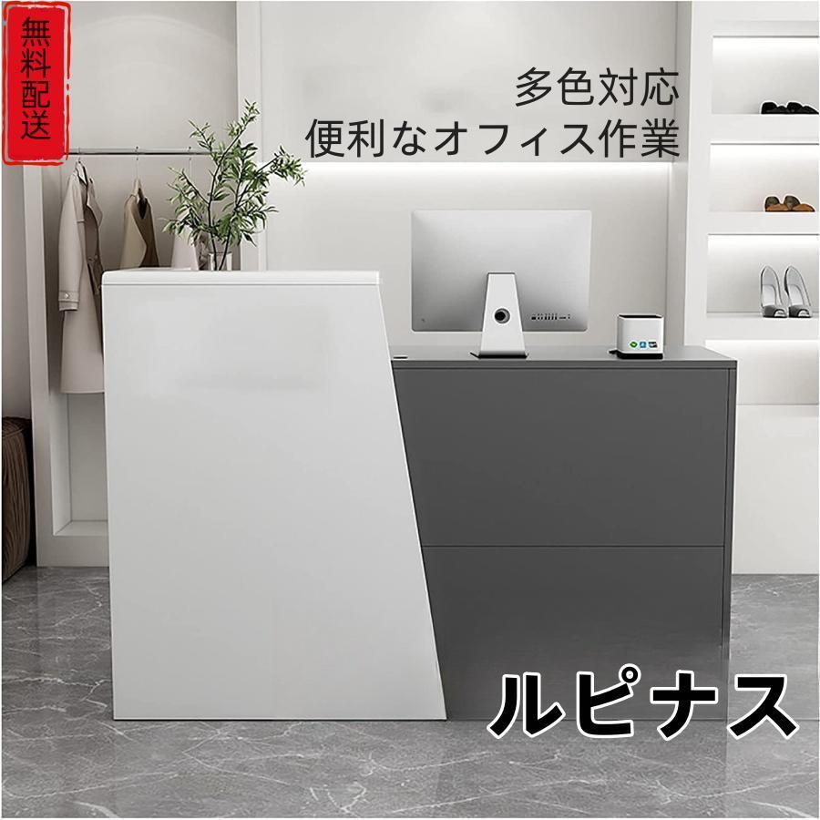 レジカウンター 受付カウンター レジ係カウンター スモールカウンター