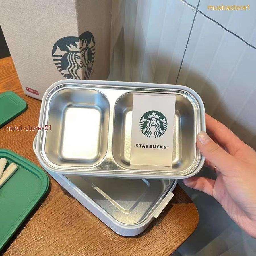 スターバックス STARBUCKS お弁当箱 弁当バッグ ランチボックス ご飯