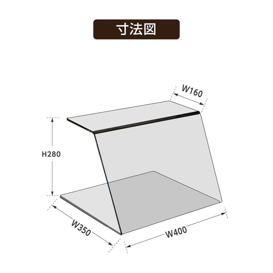 新商品 ウイルス対策 アクリル フードカバー ケーキカバー
