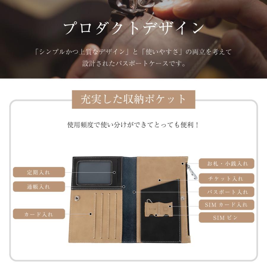 有名なブランド 旅行かばん 小分けバッグ 大容量 本革 通帳ケース 通帳やカードの収納 スキミング防止加工が施されたパスポートケース 航空券 ケース Passport Wallet 本革 パスポート 財布 パスポートカバー 送料無料 あすつく Bag Pb102 Www Threeriversofs Com