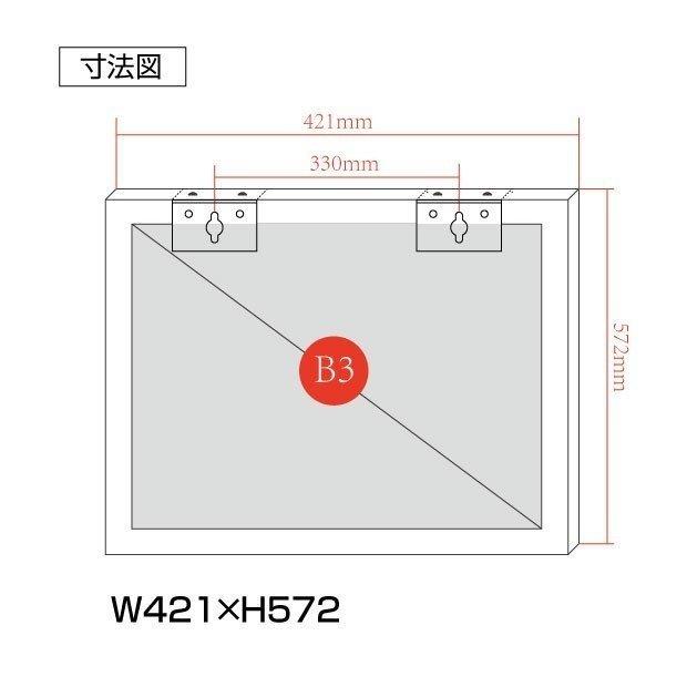 不動産投資顧問業者登録票 緑の金枠ｘ金ステンレス W421×H572mm 選べる書体 枠 UV印刷 ステンレス 宅建 標識 看板 取引業者 短納期（bdc-newGR）｜hidemasa-store｜02