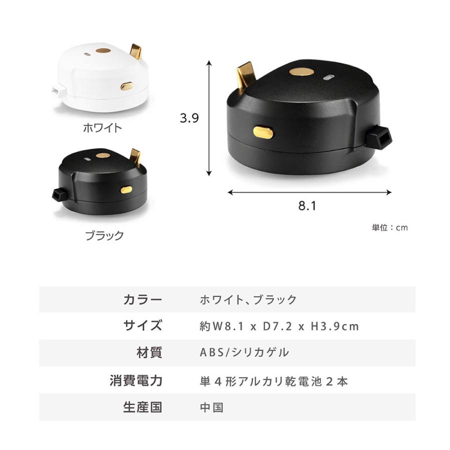 ビールサーバー 超音波 即発泡 缶ビール 泡 クリーミー泡 発泡酒
