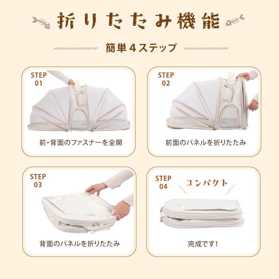 拡張可能 キャリーバッグ バッグ ペット 2WAY ペットキャリー バッグ 拡張型 2way ペットリュック 全3色 7.5kg以下