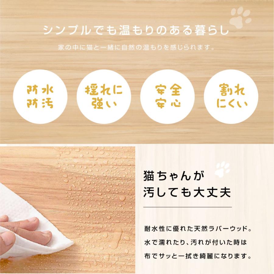 キャットタワー 木製 猫タワー 突っ張り 255〜265cm 多頭飼い 爪とぎ 透明宇宙船  猫用品 安定性抜群 段階 猫ハウス タワー スリム ネコ 運動不足 t265｜hidemasa-store｜06