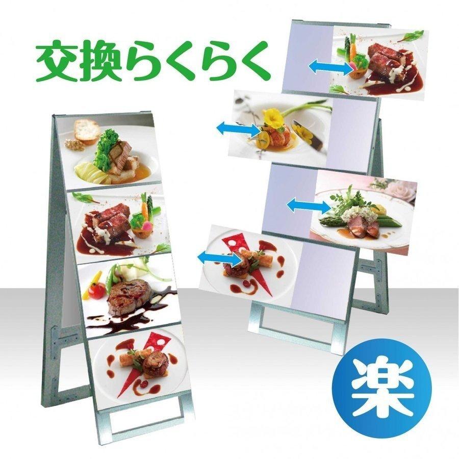カードケーススタンド A3サイズ 2列 4段 両面 差し替え式 屋外使用可（KDKS-a3y16r）爆買の画像