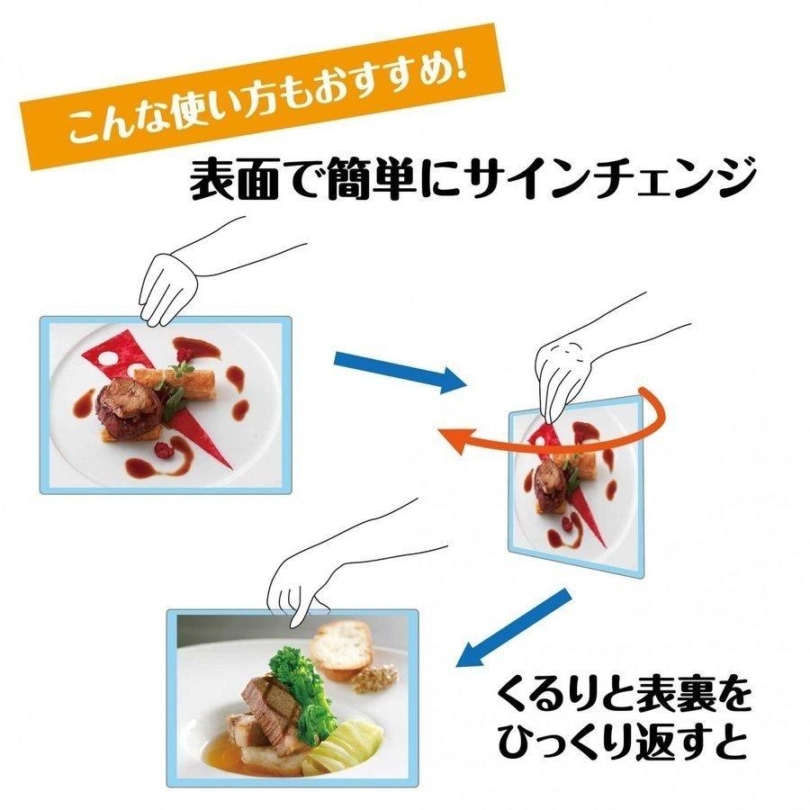 カードケーススタンド A3サイズ 2列 4段 両面 差し替え式 屋外使用可（KDKS-a3y16r）爆買の画像