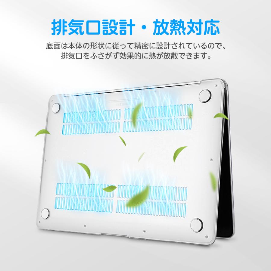 MacBookPro201713inch 8GB保護ケース＆保護カバー付き MacBookproケース対応モデルA1706 / A1708 A1989 A2159 A2289 A2251