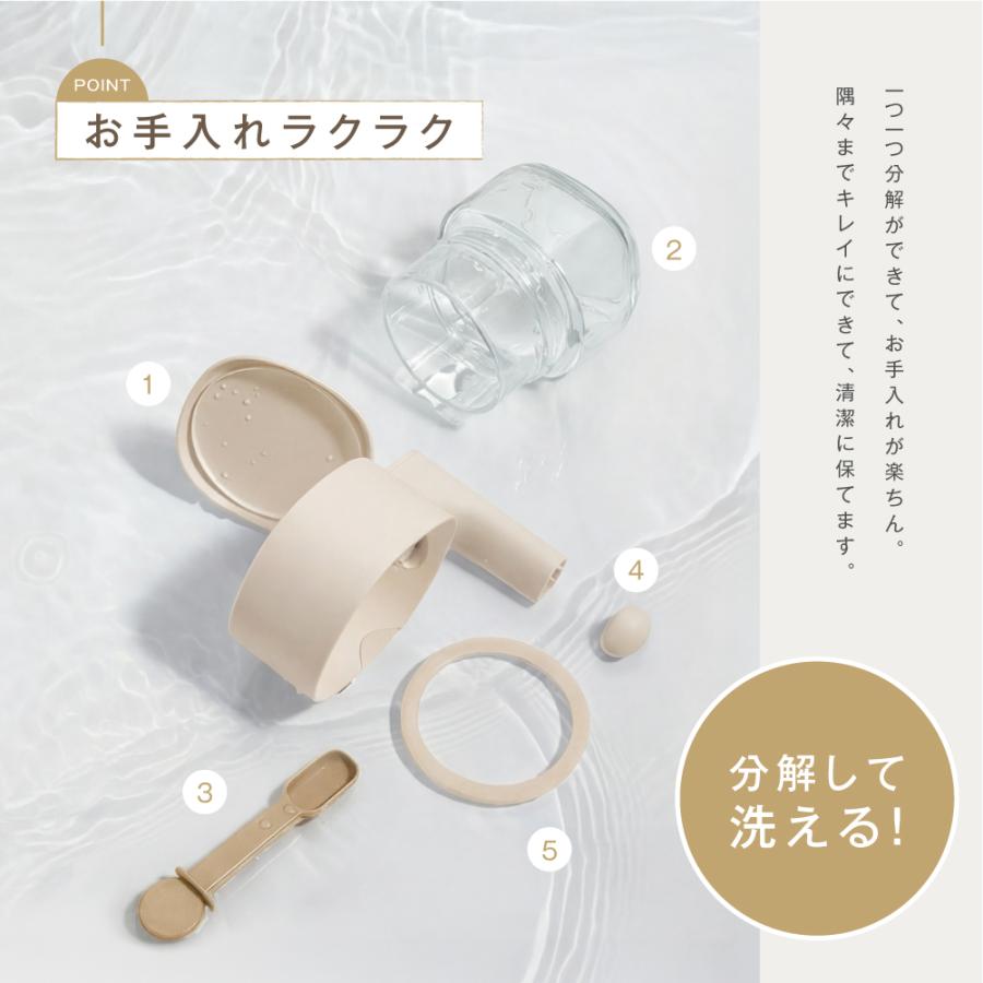 調味料ポット 調味料入れ スプーン付き 300ml容量 調味料 ガラス製
