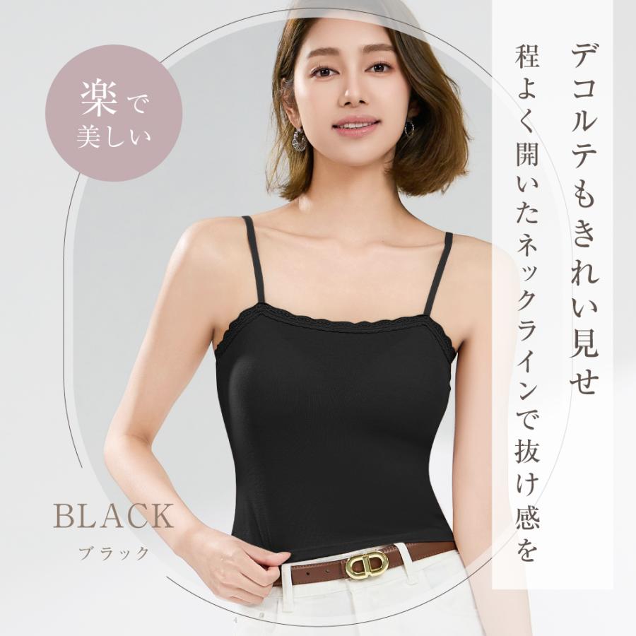 ブラトップカップ付き キャミソール ブラキャミソール Vネック タンク