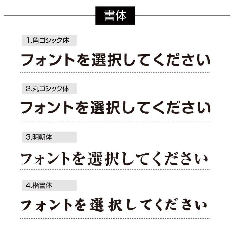 建築士事務所登録票横450mm×縦350mm　選べる書体　お洒落な二層式許可票［gs-pl-jms-t-sil］