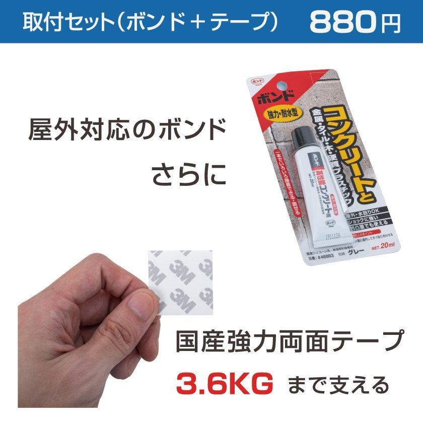 表札  ステンレス フレーム付 プレート 正方形 マンション 戸建 おしゃれ 二世帯 看板 gs-pl-niso-sus【#おすすめネームプレート】｜hidemasa-store｜11