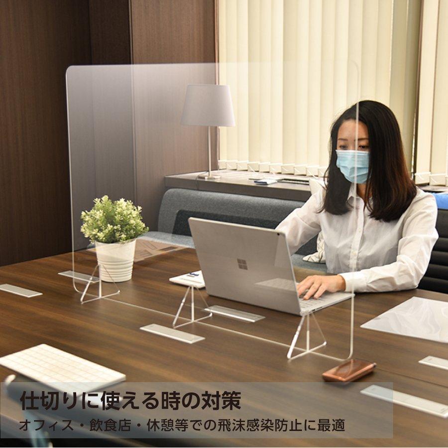 10枚セット][日本製][強度バージョンアップ]飛沫防止 透明アクリル 