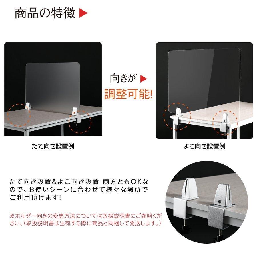 安い お得な4枚セット クランプ式 高透明アクリルパーテーション W450ｘh600mm アクリル板 仕切り板 間仕切り 衝立 飲食店 学校 病院 薬局 Lap 4560 4set Www Lindnerdental Com