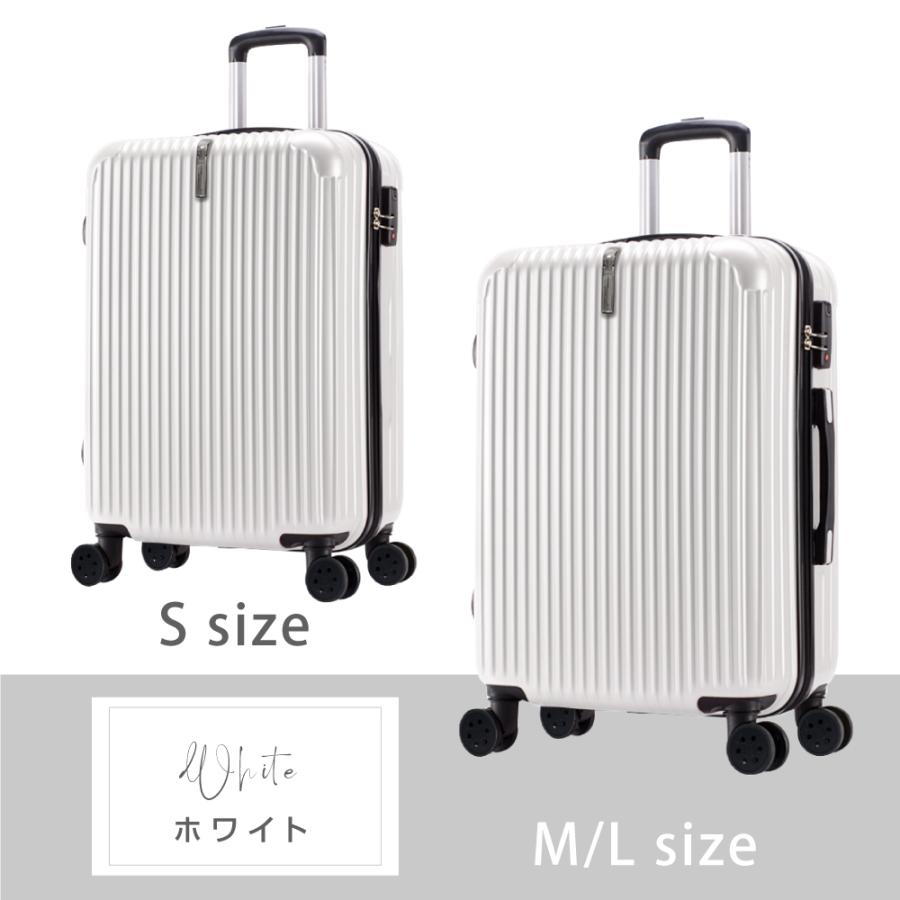 スーツケース キャリーケース ファスナー式 Sサイズ Mサイズ 大容量 4