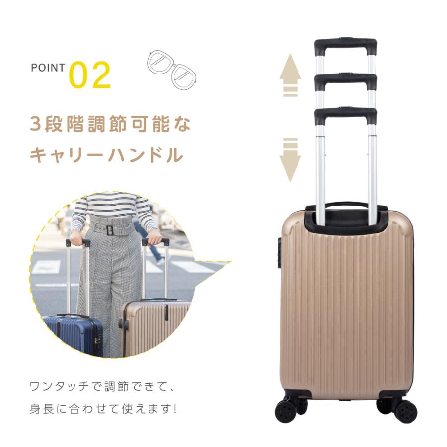 スーツケース キャリーケース Sサイズ キャリーバッグ 6カラー選ぶ 1-3日用 泊まる 軽量 360度回転 大容量 ファスナー式 ビジネス 小型 出張 sc171-20｜hidemasa-store｜12