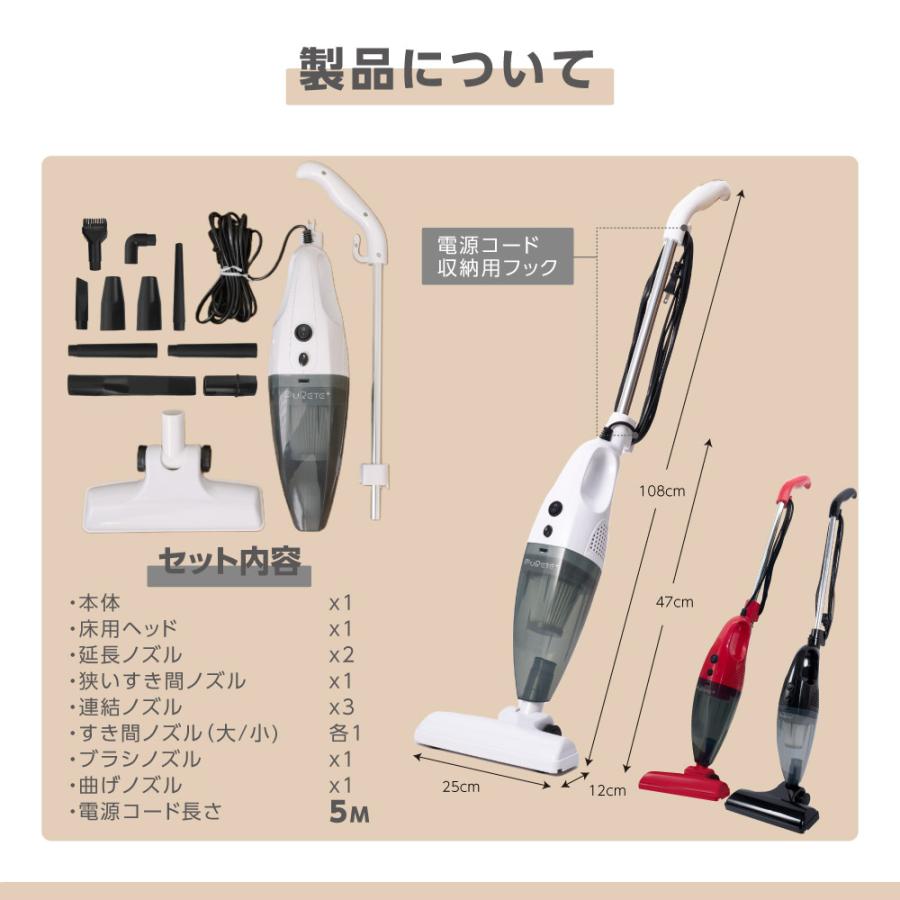 掃除機 コード式 サイクロン 2WAY ハンディー クリーナー ハンディ