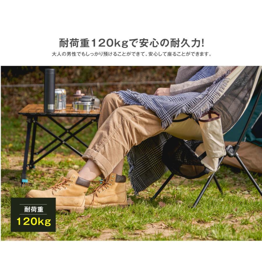 メーカー包装済 アウトドアチェア 折りたたみ 椅子 Southlight 軽量 キャンプ 簡単組立 1人用 3色 コンパクト 収納バック付き バーベキュー あすつくsl Yz57 Cisama Sc Gov Br