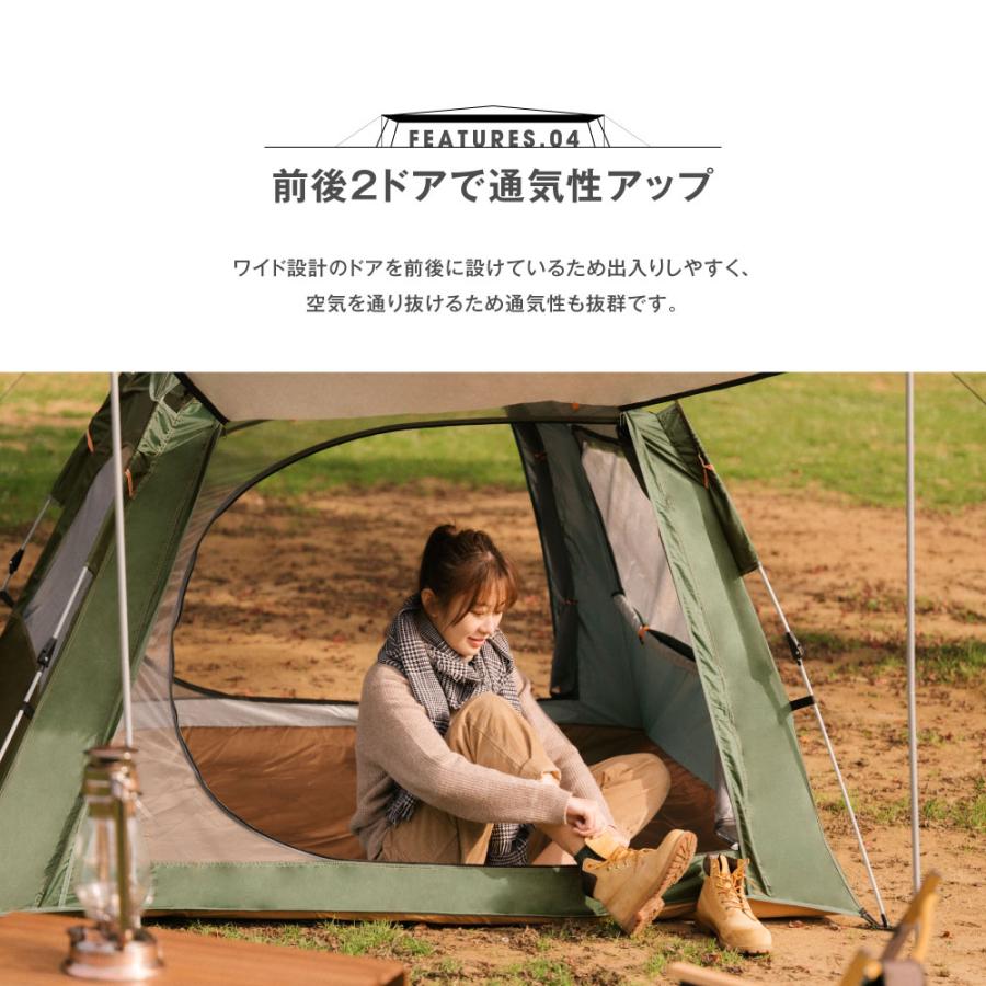 South Light ワンタッチテント 2way ドームテント テント 折り畳み 4人 