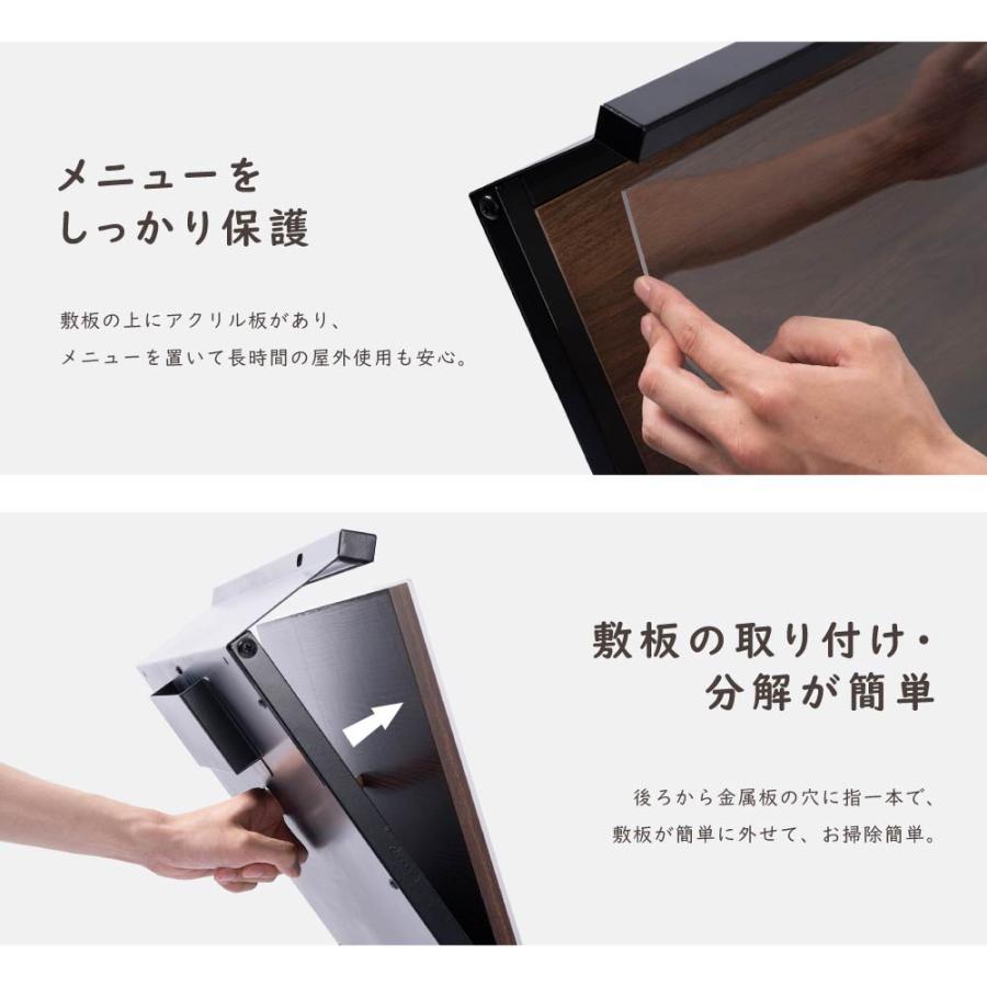 メニュースタンド W57xD40xH120cm メニュースタンド看板 店舗用 メニュースタンド W57xD40xH120cm メニュースタンド看板 店舗用