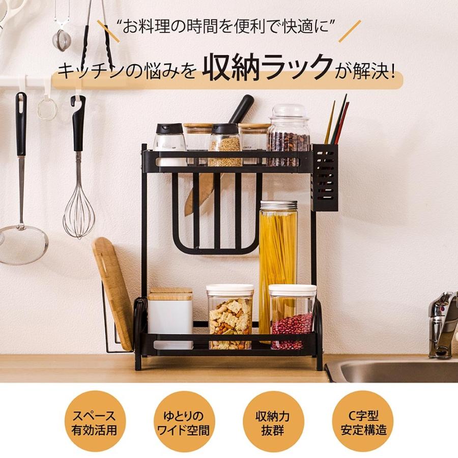 調味料ラック 調味料収納ラック スパイスラック 大容量 キッチンラック