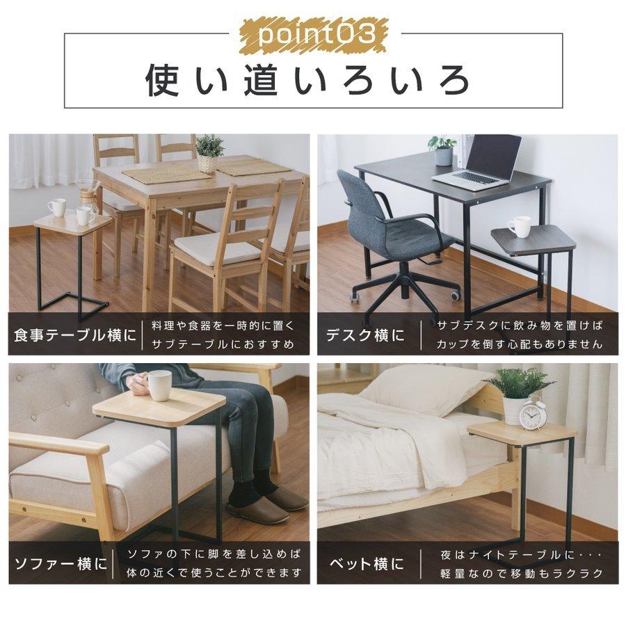 サイドテーブル カフェテーブル 高さ54cm 収納 おしゃれ 北欧 ソファー
