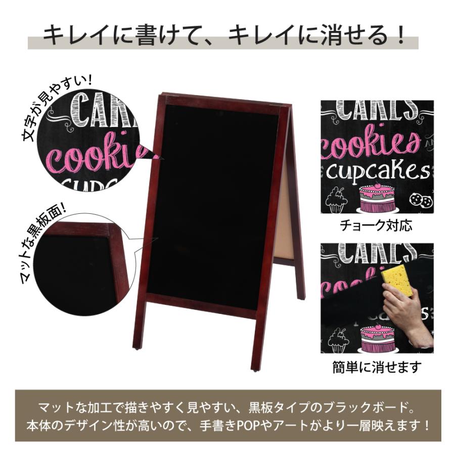 A型ブラックボード 黒板 両面 マーカー 木製A型看板ブラックボード