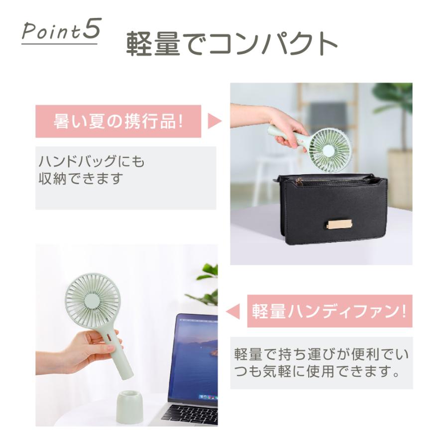 ハンディファン コンパクト　携帯扇風機 ハンディー 卓上 充電　通勤　推し活 楽天市場】ハンディファン USB ハンディ 扇風機 モバイルバッテリー