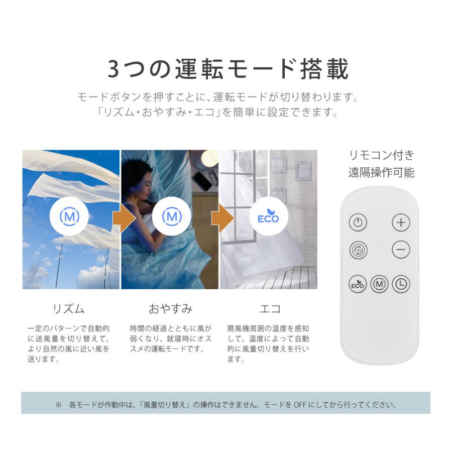 サーキュレーター ファン 扇風機 3段階風量調節 卓上型 壁掛け型 360°首振り パワフル 3D送風 小型 冷房 空気循環 梅雨 衣類乾燥 あすつくxr-ht04｜hidemasa-store｜14